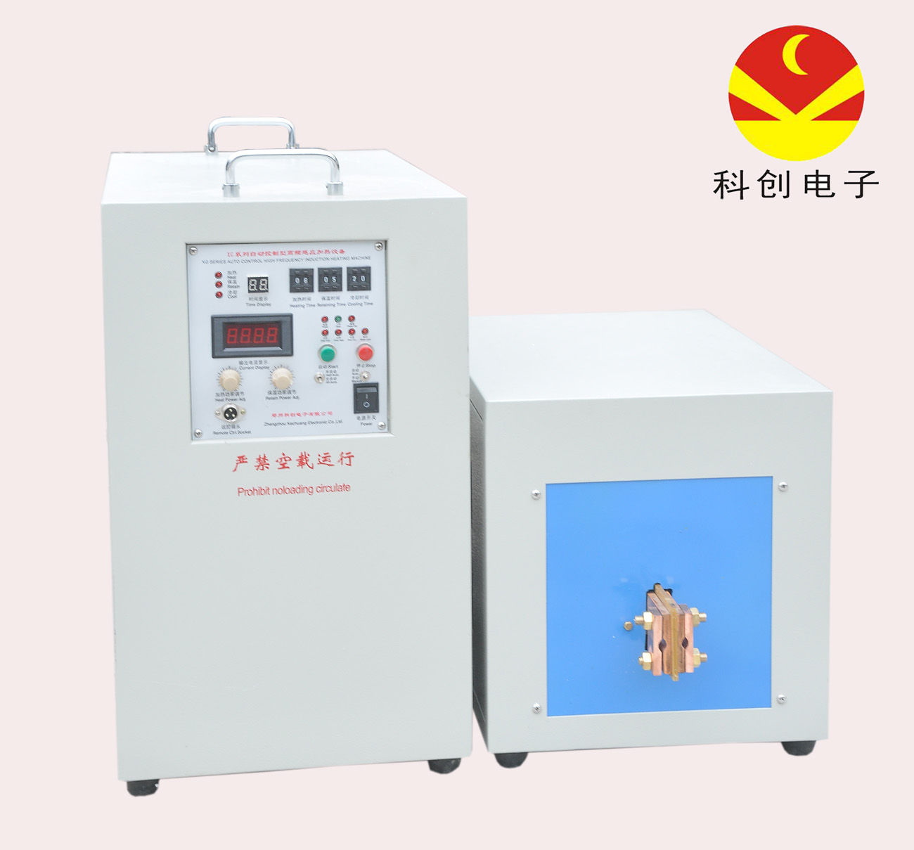 Kechuang Induction Heating Machine Features
