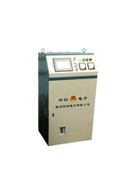 Full Air-cooled Induction Heating Machine