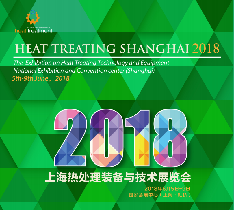 QQ图片20180522085956