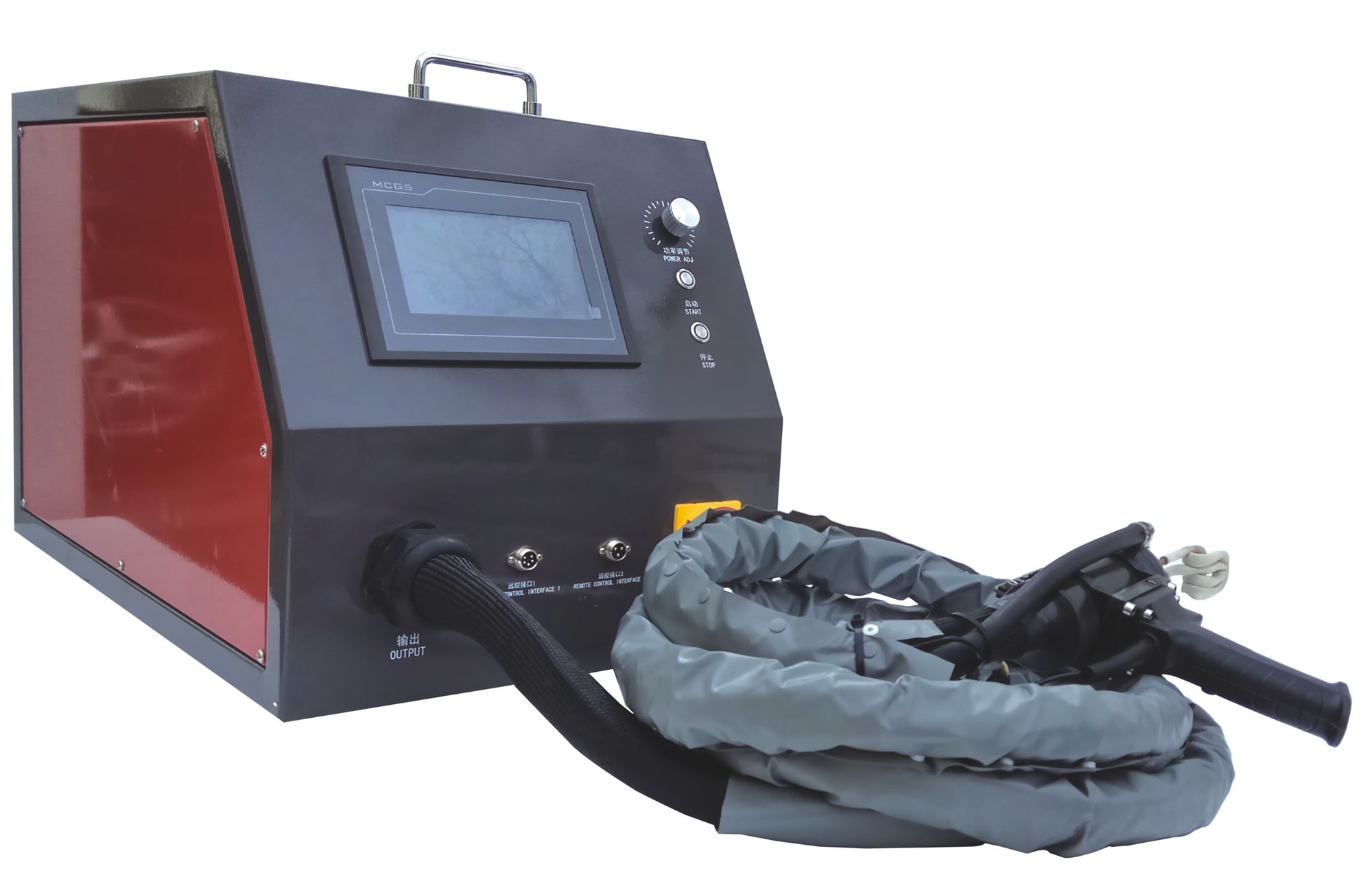 Portable Induction Heating Machine